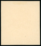 Stamp of Russia 1913 Romanov Tercentenary 35k frame only final die proof in orange