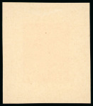 Stamp of Russia 1913 Romanov Tercentenary 35k frame only final die proof in carmine