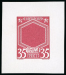 Stamp of Russia 1913 Romanov Tercentenary 35k frame only final die proof in carmine