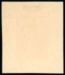 Stamp of Russia 1913 Romanov Tercentenary 35k frame only final die proof in brown