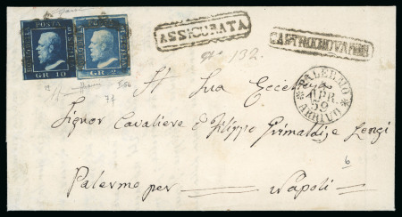 Stamp of Italian States » Sicily 1859, Assicurata per 12 gr. da Castrogiovanni