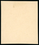 Stamp of Russia 1913 Romanov Tercentenary 1k frame only die proof in black