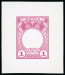 Stamp of Russia 1913 Romanov Tercentenary 1k frame only die proof in magenta