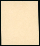 Stamp of Russia 1913 Romanov Tercentenary 1k frame only die proof in lilac