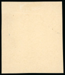 Stamp of Russia 1913 Romanov Tercentenary 1k frame only die proof in blue