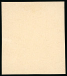 Stamp of Russia 1913 Romanov Tercentenary 2k frame only final die proof in brown