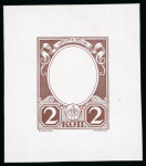 Stamp of Russia 1913 Romanov Tercentenary 2k frame only final die proof in brown