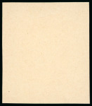 Stamp of Russia 1913 Romanov Tercentenary 2k frame only final die proof in orange