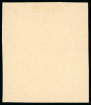 Stamp of Russia 1913 Romanov Tercentenary 2k frame only final die proof in green