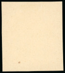 Stamp of Russia 1913 Romanov Tercentenary 2k frame only final die proof in blue-green