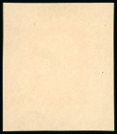 Stamp of Russia 1913 Romanov Tercentenary 3k frame only die proof in carmine