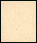 Stamp of Russia 1913 Romanov Tercentenary 3k frame only (coloured centre) die proof in deep blue