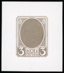 Stamp of Russia 1913 Romanov Tercentenary 3k frame only (coloured centre) die proof in grey-brown on glazed card,