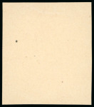 Stamp of Russia 1913 Romanov Tercentenary 4k frame only (void centre) die proof in move on glossy paper