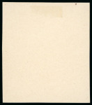 Stamp of Russia 1913 Romanov Tercentenary 4k frame only (void centre) die proof in mauve on toned carton paper