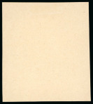 Stamp of Russia 1913 Romanov Tercentenary 4k frame only (void centre) die proof in black on glossy paper