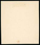 Stamp of Russia 1913 Romanov Tercentenary 4k frame only (void centre) die proof in yellow-green on toned carton paper