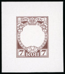 Stamp of Russia 1913 Romanov Tercentenary 7k frame only (void centre) die proof in brown on glossy paper
