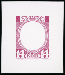 Stamp of Russia 1913 Romanov Tercentenary 10k frame only (void centre) die proof in magenta on glazed card