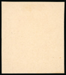 Stamp of Russia 1913 Romanov Tercentenary 14k frame only (void centre) final die proof in brown on glazed card