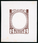 Stamp of Russia 1913 Romanov Tercentenary 14k frame only (void centre) final die proof in brown on glazed card