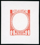 Stamp of Russia 1913 Romanov Tercentenary 14k frame only (void centre) final die proof in orange on glossy paper