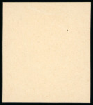 Stamp of Russia 1913 Romanov Tercentenary 20k frame only (void centre) die proof in blue-green on glossy paper