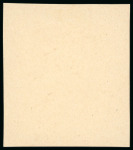 Stamp of Russia 1913 Romanov Tercentenary 20k frame only (void centre) die proof in slate-lilac on glossy paper