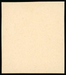 Stamp of Russia 1913 Romanov Tercentenary 20k frame only (void centre) die proof in deep mauve on glossy paper