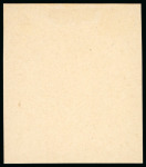 Stamp of Russia 1913 Romanov Tercentenary 25k frame only (void centre) final die proof in blue-green on glossy paper