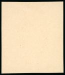 Stamp of Russia 1913 Romanov Tercentenary 25k frame only (void centre) final die proof in deep purple on glossy paper