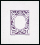 Stamp of Russia 1913 Romanov Tercentenary 25k frame only (void centre) final die proof in deep purple on glossy paper