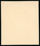 Stamp of Russia 1913 Romanov Tercentenary 25k frame only (void centre) final die proof in vermilion on glossy paper