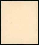 Stamp of Russia 1913 Romanov Tercentenary 25k frame only (void centre) final die proof in orange on glossy paper