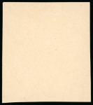 Stamp of Russia 1913 Romanov Tercentenary 50k frame only (void centre) final die proof in green on glossy paper