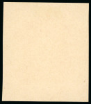 Stamp of Russia 1913 Romanov Tercentenary 70k frame only (void centre) final die proof in orange on glossy paper