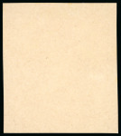 Stamp of Russia 1913 Romanov Tercentenary 70k frame only (void centre) final die proof in deep purple on glossy paper