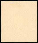 Stamp of Russia 1913 Romanov Tercentenary 70k frame only (void centre) final die proof in reddish purple on glossy paper,