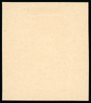 Stamp of Russia 1913 Romanov Tercentenary 70k frame only (void centre) final die proof in carmine on glossy paper