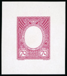 Stamp of Russia 1913 Romanov Tercentenary 70k frame only (void centre) final die proof in carmine on glossy paper