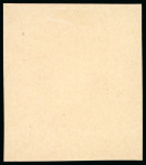 Stamp of Russia 1913 Romanov Tercentenary 70k frame only (void centre) final die proof in brown on glossy paper