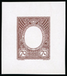 Stamp of Russia 1913 Romanov Tercentenary 70k frame only (void centre) final die proof in brown on glossy paper