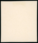 Stamp of Russia 1913 Romanov Tercentenary 1k complete die proof in green on glossy paper