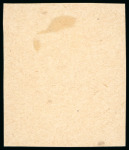 Stamp of Russia 1913 Romanov Tercentenary 14k complete die proof in reddish brown on glossy paper