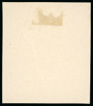 Stamp of Russia 1913 Romanov Tercentenary 20k complete die proof in green on glossy paper