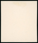 Stamp of Russia 1913 Romanov Tercentenary 25k complete die proof in dark blue on glazed card