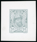 Stamp of Russia 1913 Romanov Tercentenary 25k complete die proof in pale grey on glazed card