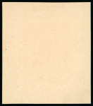 Stamp of Russia 1913 Romanov Tercentenary 25k complete die proof in brown on glossy paper