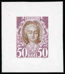 Stamp of Russia 1913 Romanov Tercentenary 50k complete bicolour die proof in brown and deep magenta on glossy paper