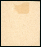 Stamp of Russia 1913 Romanov Tercentenary 50k complete bicolour die proof in dark blue and grey-green on glossy paper